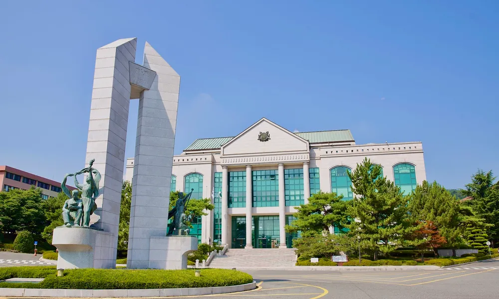 Đại học Ulsan