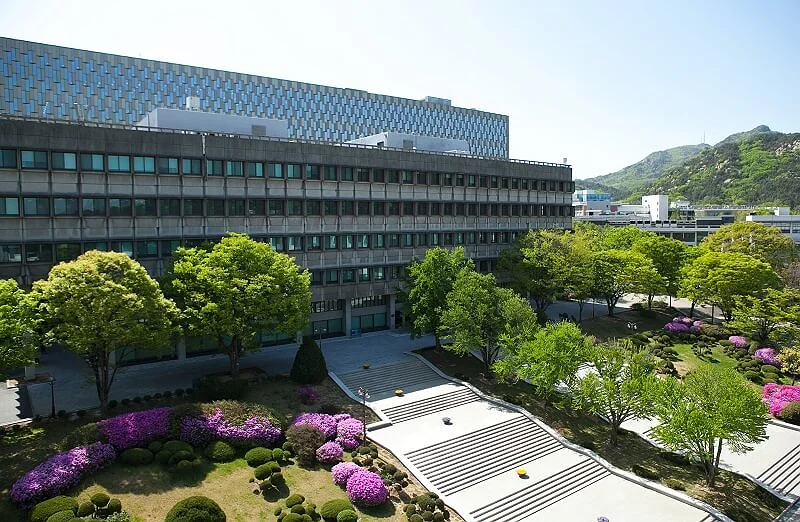 ĐẠI HỌC QUỐC GIA SEOUL (SEOUL NATIONAL UNIVERSITY – 서울대학교)