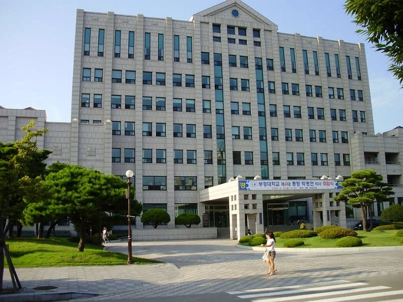ĐẠI HỌC QUỐC GIA PUKYONG – TRƯỜNG ĐẠI HỌC QUỐC GIA HÀNG ĐẦU TẠI BUSAN