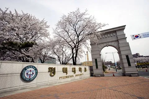 ABM Korea