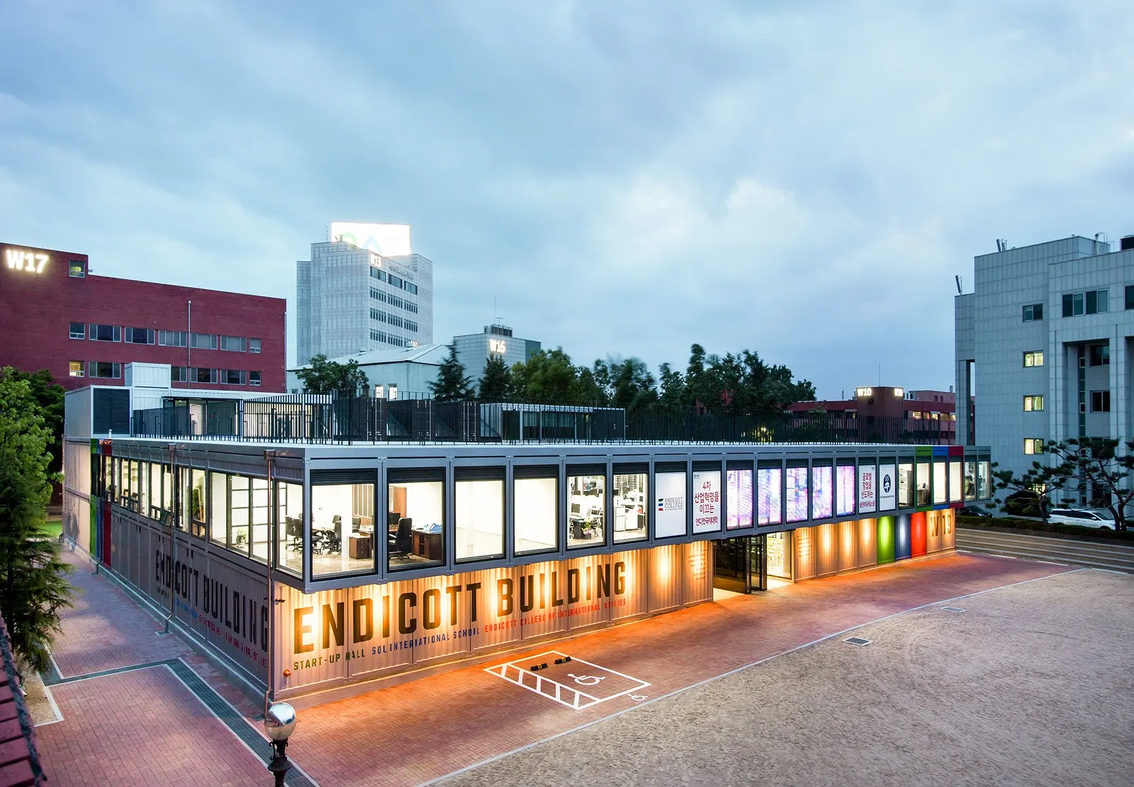 ĐẠI HỌC WOOSONG – WOOSONG UNIVERSITY (우송대학교)