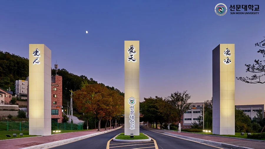 ABM Korea